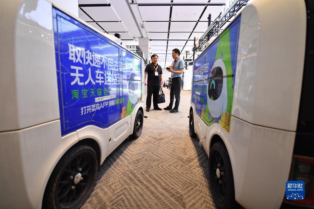 澳门娱乐美高梅网址